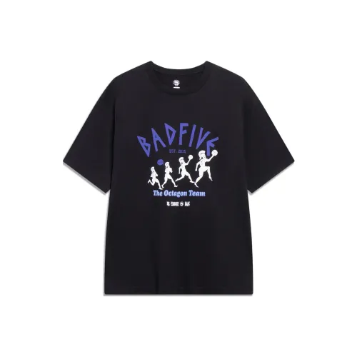 LINING Черная мужская футболка