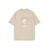 Абрикосовый