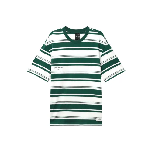 Adidas Sportswear Т-Рубашка Мужская Лесной Зеленый