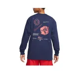 Полуночный синий