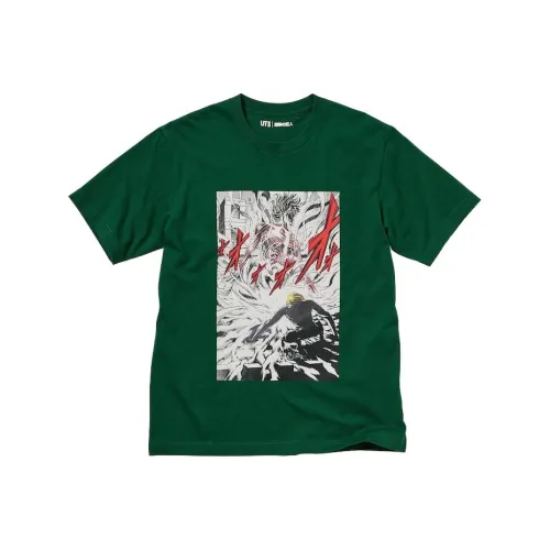 UNIQLO T-рубашка мужская темно-зеленая