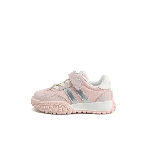 ST SAT KIDS Противоскользящий Устойчивый к истиранию Дышащий Низкий Топ Детские Скейтбординги Детский