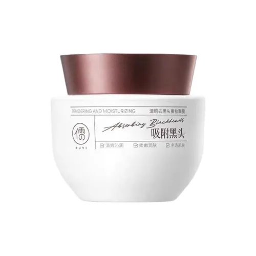 Маска для лица с удалением черных точек BLACKHEAD с техникой удаления с помощью маски очищение и уменьшение пор 150 г 150 г*2 150 г*3