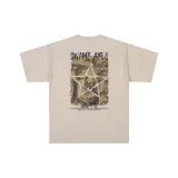 Бежево-абрикосовый