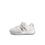 Серебряный