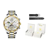 Стальной ремешок, белый циферблат [Роскошная коробка]