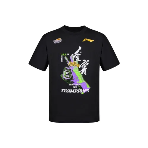 LINING CBA Collection Коллекция T-Shirt Унисекс Черный