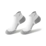 2-Пачка (2 Белых)