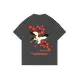 Темно-серый