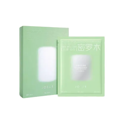 JIUSE Sheet Masks Увлажняющие Унисекс