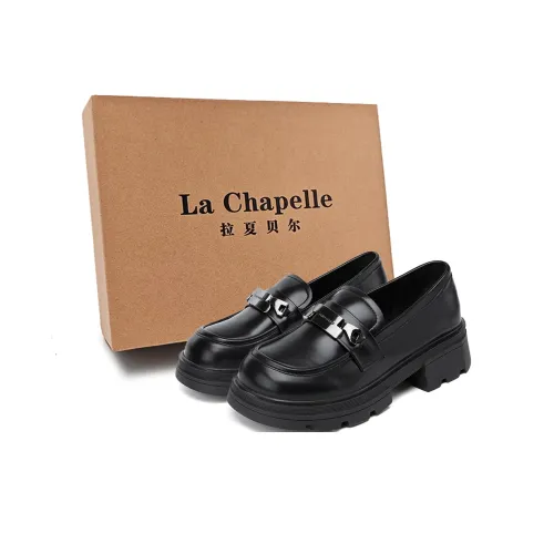 La Chapelle Универсальная Мода Французский Блестящий Маленькие Кожаные Туфли Минималистский стиль Лоферы 4,1 см Женские Черные