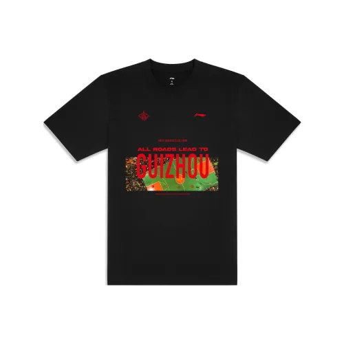 LINING Basketball Collection Т-рубашка Унисекс Черная