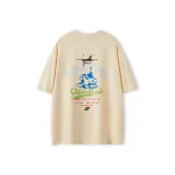 Абрикосовый