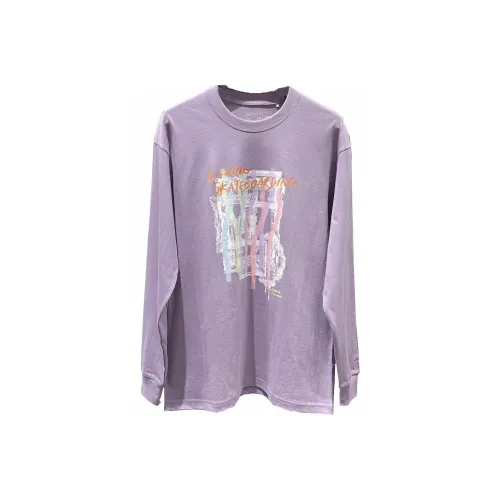 LINING Фиолетовый Мужской T-Shirt