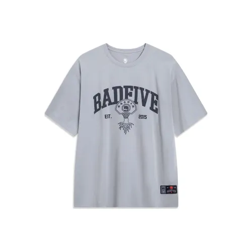 LINING Badfive T-Shirt Мужской Ультраматовый Серый