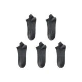 5 пар (Темно-серый 5)