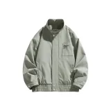 Соль Серый Зеленый