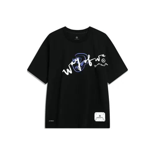LINING Wade Collection Черная Унисекс Футболка