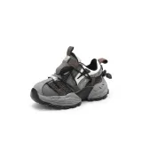 Темно-серый