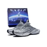 Серебряный