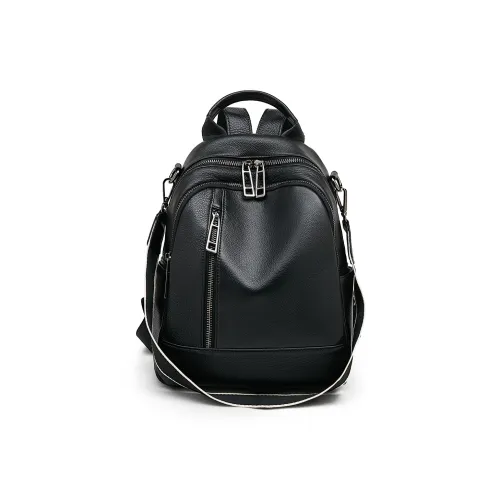 Old Man's Head Коровья кожа с синтетической кожей рюкзак женский черный слоновая серый