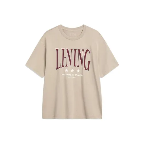 LINING Sports Fashion Collection Серый Унисекс Футболка
