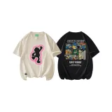 Абрикосовый + черный [2 шт]