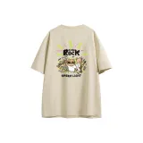 Абрикосовый