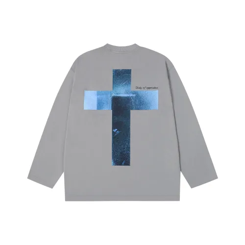 Atry Серый Унисекс T-рубашки