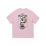 Перламутрово-розовый