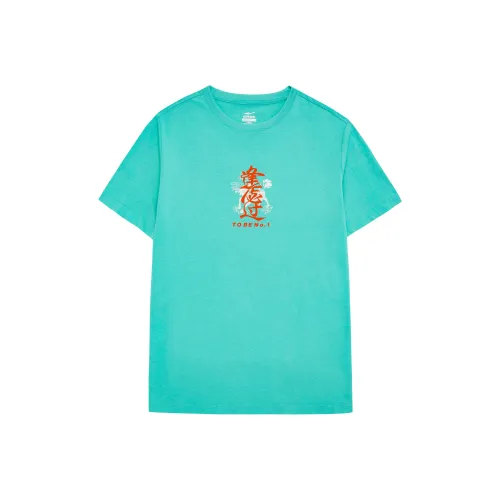 Erke Punk Green Men's T-Shirts