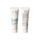 Естественный крем для рук Forest Hand, 80 г (Сосна), 80 г