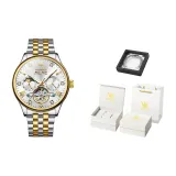 Стальной ремешок, белый циферблат [Роскошная коробка].