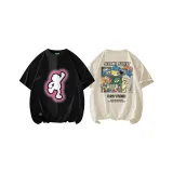 Чёрный + абрикосовый [2 шт]