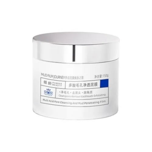 QINGLING Pure Transparency Маска из глины для очищения и удаления прыщей для различных типов кожи