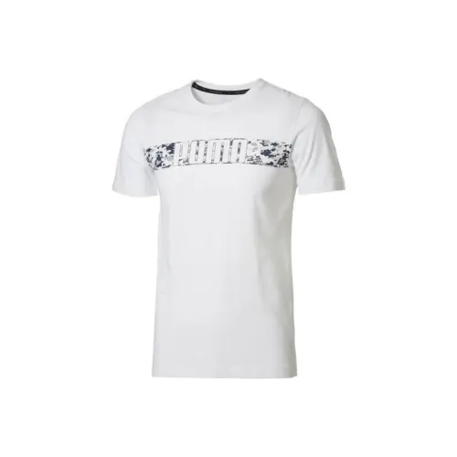 PUMA ACTIVE T-Shirt Мужской Белый