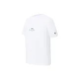 Нефритовый белый