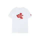 Чисто белый/золото