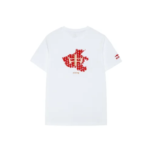 Erke Истинно Белый/Ярко-Золото Мужская T-Рубашка