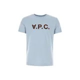 Светло-голубой