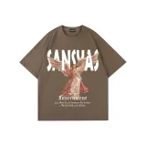 Коричневый