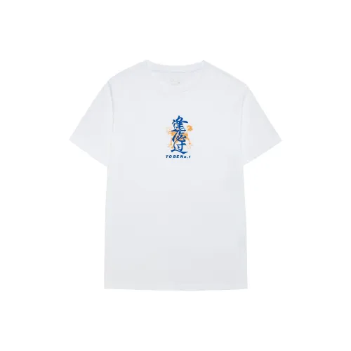 Erke Истинно Белый Мужская T-Рубашка