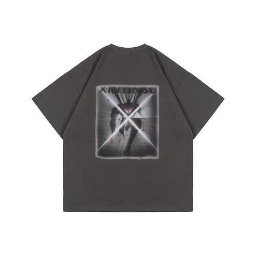 XINYINSU New Factor XINYINSU x The strongest in history Joint series Унисекс T Рубашки