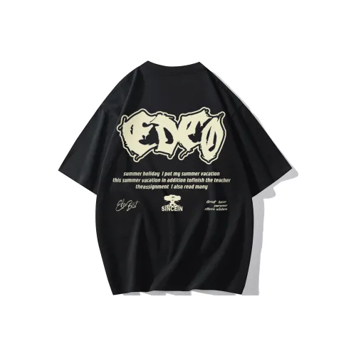 EDCO BREAK SILENCE T-Shirt Унисекс