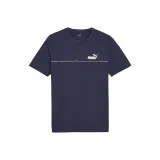 Морской синий