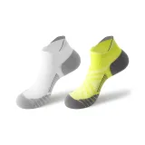 2 пачки (белый + зеленый)