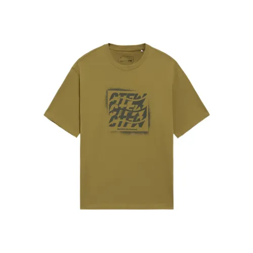 LINING CF Tracing T-Shirt Мужская Семена Кетон Умбра