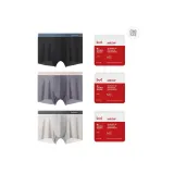 Чёрный + Серый Синий + Светло-серый