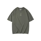 Серый Зеленый