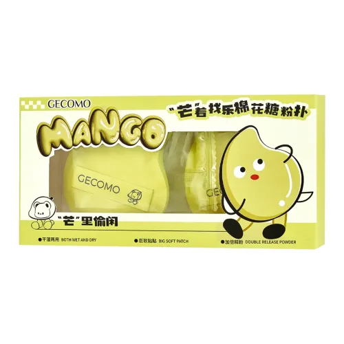 GECOMO Mangzuo Веселье Хлопковая конфета Розовая Основа Настройка Мягкий